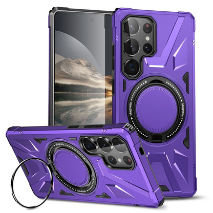 For Samsung Galaxy S25 Ultra 5G MagSafe Magnetic Shockproof Phone Case with Ring Holder(Purple) - Galaxy S25 Ultra 5G Cases by PMC Jewellery | Online Shopping South Africa | PMC Jewellery | Buy Now Pay Later Mobicred