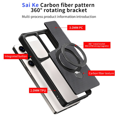 For Samsung Galaxy S25 Ultra 5G Carbon Fiber Texture 360 MagSafe Holder Phone Case(Titanium Gray) - Galaxy S25 Ultra 5G Cases by PMC Jewellery | Online Shopping South Africa | PMC Jewellery | Buy Now Pay Later Mobicred