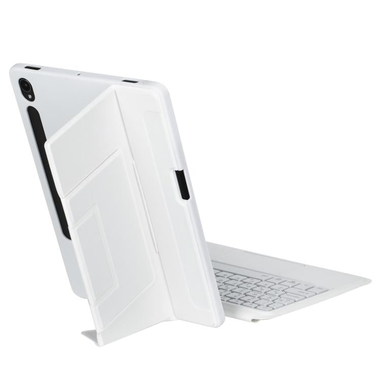 For Samsung Galaxy Tab S10 FE / S9 FE / S9 Holder Floating Detachable Backlight Keyboard Tablet Leather Case with Touchpad(White) - Samsung Keyboard by PMC TechLife | Online Shopping South Africa | PMC TechLife | Buy Now Pay Later Mobicred