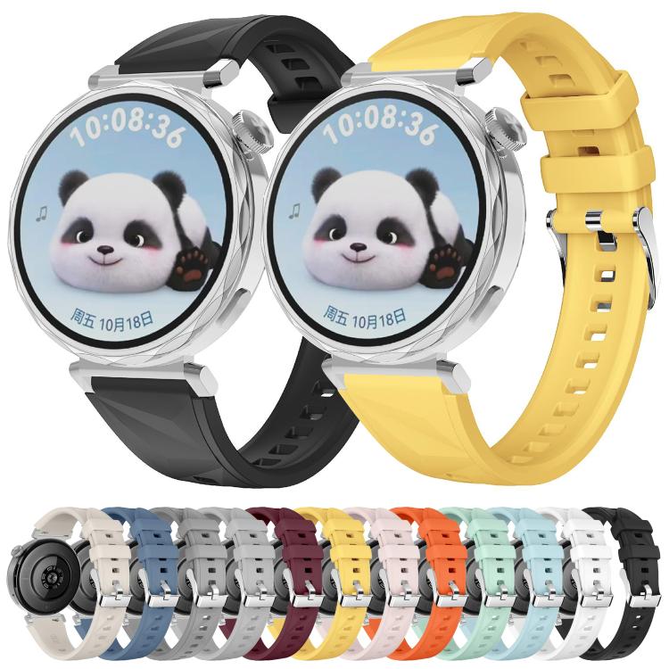 Kalebol 18mm Universal Diamond Embossed Silicone Strap(White) - 18mm Bands by Kalebol | Online Shopping South Africa | PMc TechLife | Buy Now Pay Later Mobicred