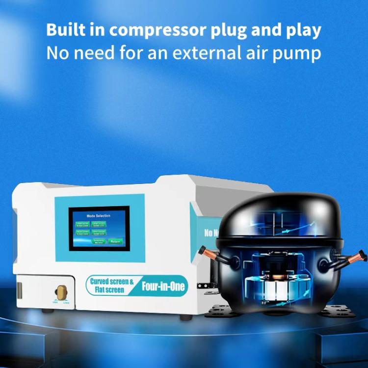 BEST B-528 4 in 1 7 inch Intelligent Laminating and Defoaming Machine Built-in Vacuum Pump, Plug:UK Plug - free shipping - PMC TechLife - Order now!