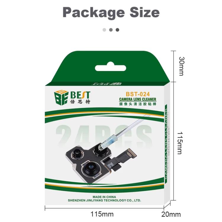 EDA008892801A_7.jpg@8f409e92da5494adeda9631c85ddafb1