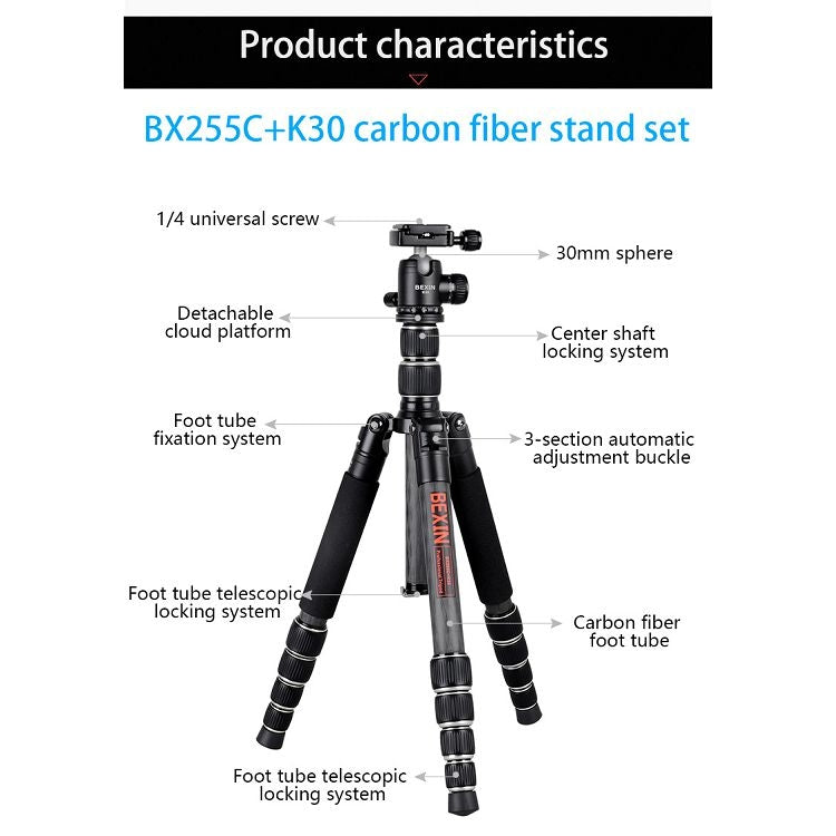 BEXIN BX255C K30 Portable Carbon Fiber Tripod for Camera Dslr - free shipping - PMC TechLife - Order now!