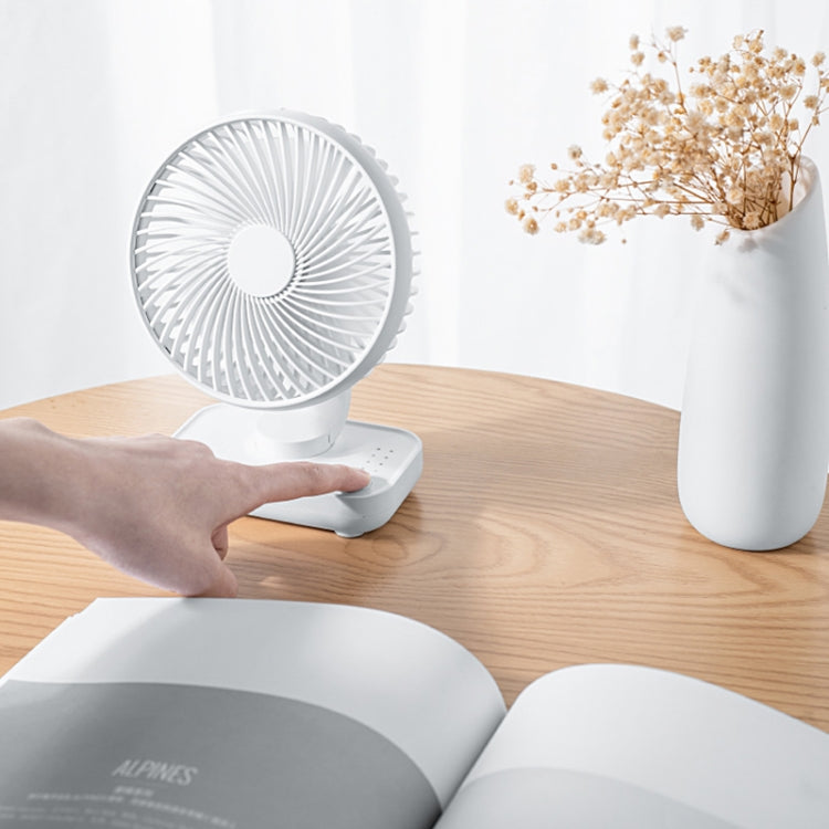 D606 4W USB Rechargeable Portable Four-speed Adjustable Desktop Fan(White) - Electric Fans by PMC Jewellery | Online Shopping South Africa | PMC Jewellery | Buy Now Pay Later Mobicred