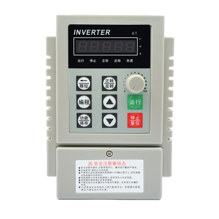 AT1-0450X 0.45KW 220V Single-phase Input Three-phase Output Inverter Motor Governor - Relays by PMC Jewellery | Online Shopping South Africa | PMC Jewellery | Buy Now Pay Later Mobicred