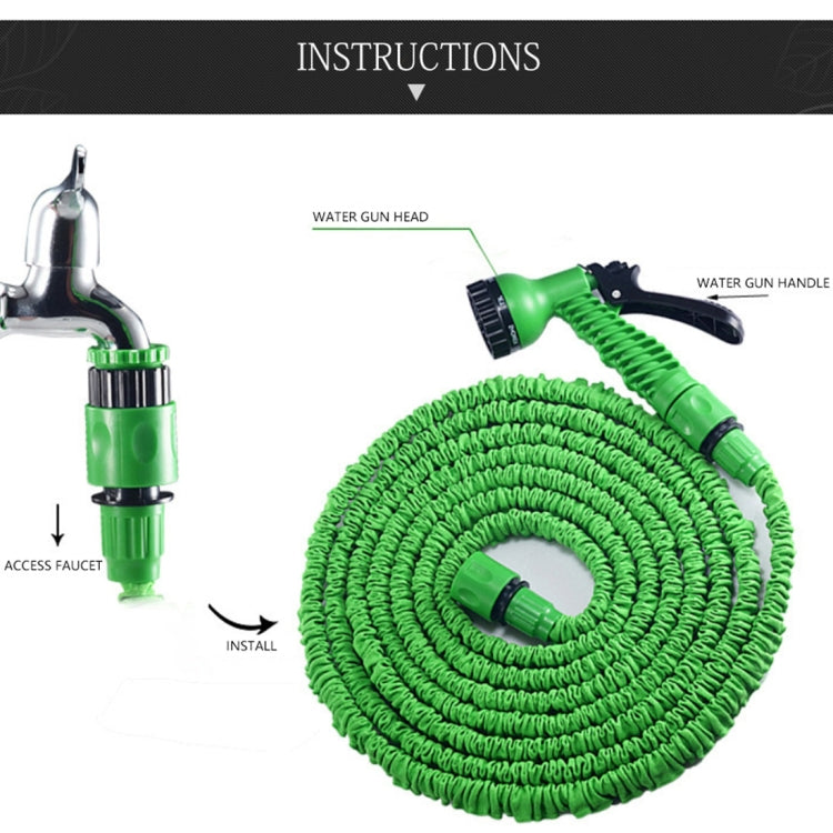 15-45m Telescopic Pipe Expandable Magic Flexible Garden Watering Hose with Spray Gun Set (Blue) - Watering & Irrigation by PMC Jewellery | Online Shopping South Africa | PMC Jewellery | Buy Now Pay Later Mobicred