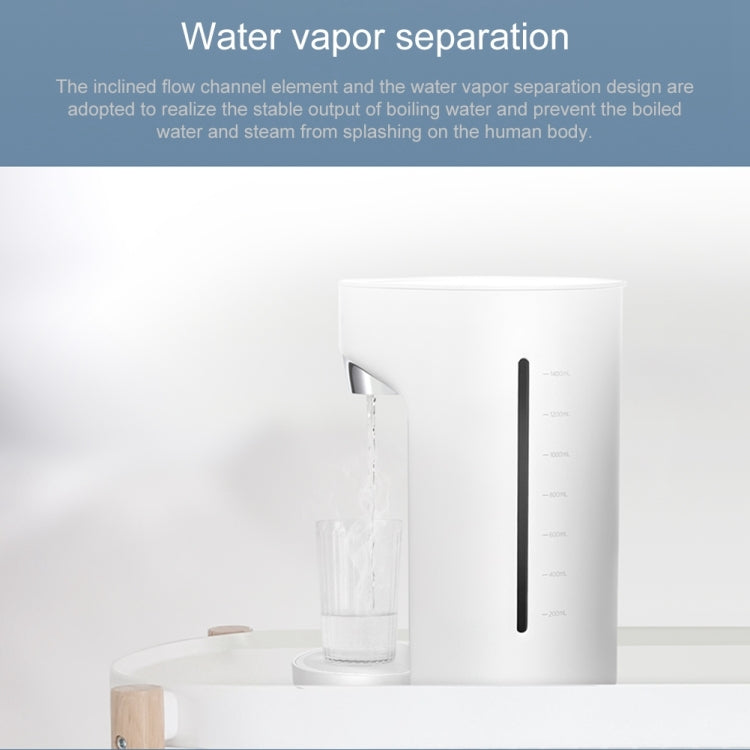 Original Huawei AH-001 iateey Smart Instant Drinking Water Bar, Support HUAWEI HiLink, CN Plug - Drinking Tools by Huawei | Online Shopping South Africa | PMC Jewellery | Buy Now Pay Later Mobicred