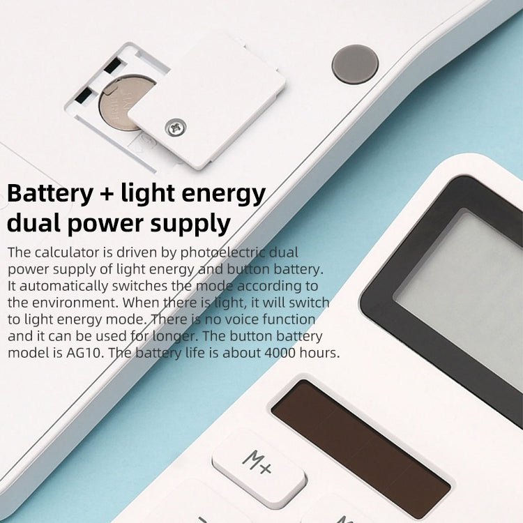 Original Xiaomi Youpin LEMO Rice Calculator 12-bit LED Display ABS Material 6 Degree Angle(White) - Calculator by Xiaomi | Online Shopping South Africa | PMC TechLife | Buy Now Pay Later Mobicred