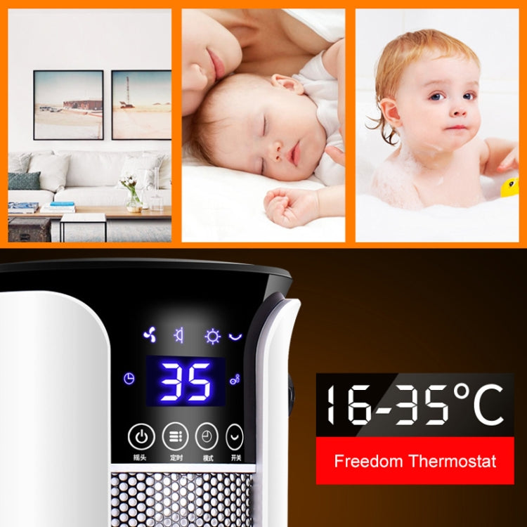 HC5408W_7.jpg@66fed37dedec48e9cabb69b3d45f5cbc