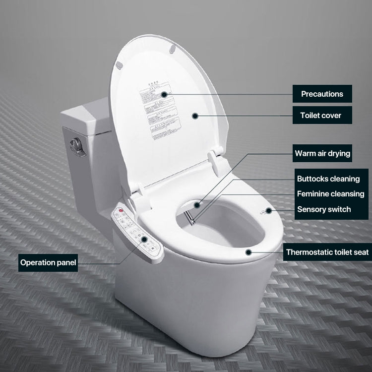 ZMJH 51cm Household Bathroom Button Automatic Cleaning Heating Intelligent Bidet Toilet Cover, Standard Version - Smart Kitchen and Toilet by PMC Jewellery | Online Shopping South Africa | PMC Jewellery | Buy Now Pay Later Mobicred