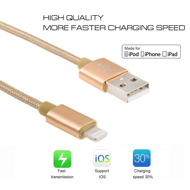 1m 3A Woven Style Metal Head 8 Pin to USB Data / Charger Cable(Gold) - Normal Style Cable by PMC Jewellery | Online Shopping South Africa | PMC Jewellery | Buy Now Pay Later Mobicred