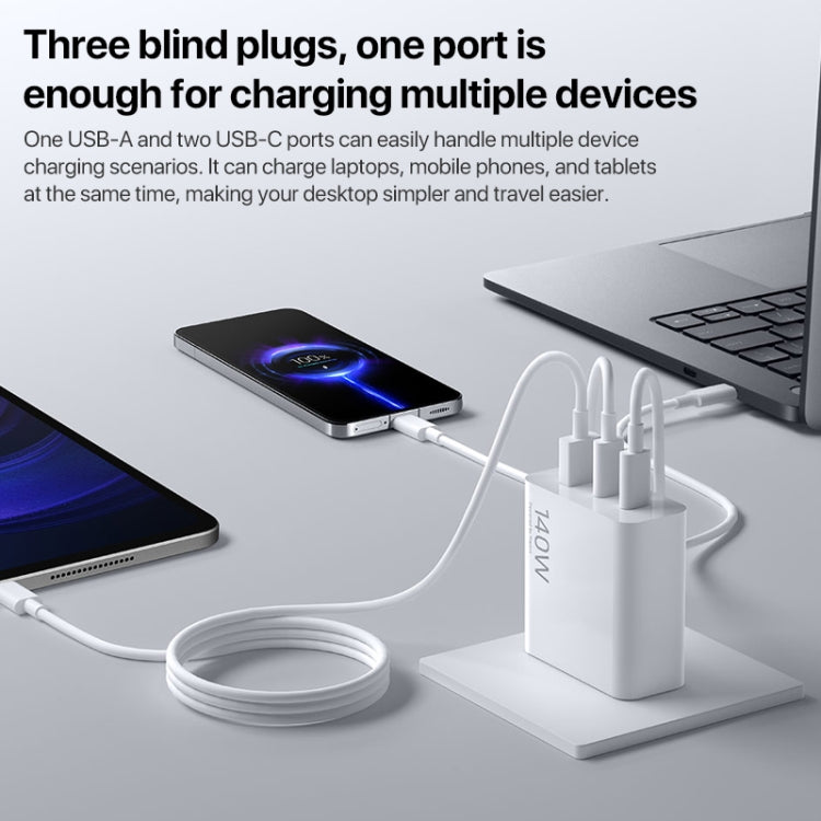 Original Xiaomi 140W 1 x USB + 2 x USB-C / Type-C Three Ports GaN Fast Charger Set, US Plug - free shipping - PMC TechLife - Order now!