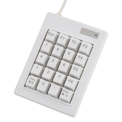 DX-20A 20-keys USB Wired Mechanical Black Shaft Mini Numeric Keyboard (White) - Mini Keyboard by PMC Jewellery | Online Shopping South Africa | PMC Jewellery | Buy Now Pay Later Mobicred