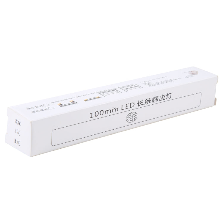 10cm 200LM LED Smart Sensor Light Bar(White Light) - Sensor LED Lights by PMC TechLife | Online Shopping South Africa | PMC TechLife | Buy Now Pay Later Mobicred