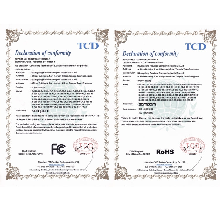 SOMPOM S-300-5 300W 5V 60A Switching Driver LED Light Strip Display Screen Lighting Monitor Power Supply - free shipping - PMc TechLife - Order now!