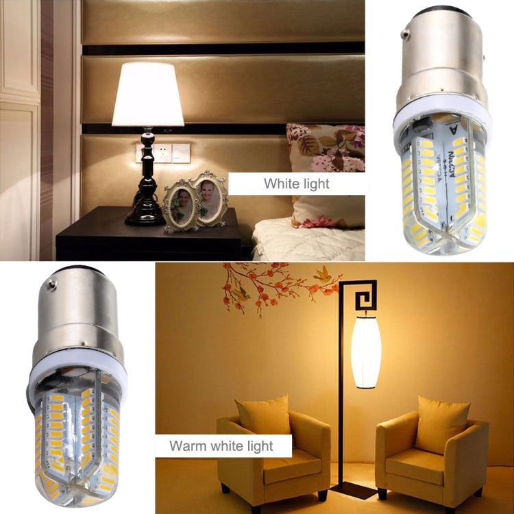 E15 SMD 3014 64 LEDs Dimmable LED Corn Light, AC 220V (White Light) - LED Blubs & Tubes by PMc TechLife | Online Shopping South Africa | PMc TechLife | Buy Now Pay Later Mobicred