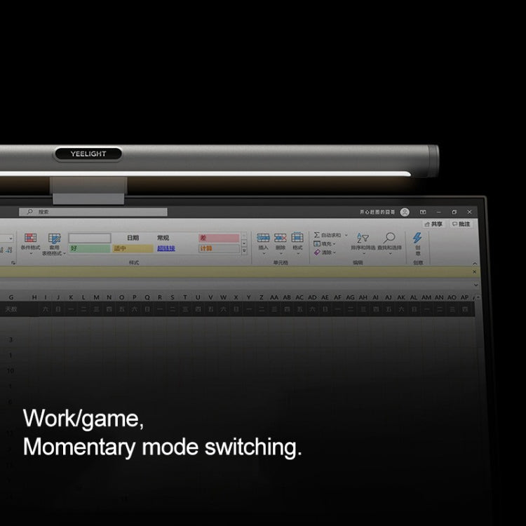 Original Xiaomi Youpin YLTD003 Yeelight Computer Monitor Screen Hanging Lamp LED Light, Gaming Version - Desk Lamps by Xiaomi | Online Shopping South Africa | PMC Jewellery | Buy Now Pay Later Mobicred