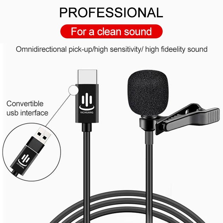 YICHUANG YC-LM10 USB-C / Type-C Intelligent Noise Reduction Condenser Lavalier Microphone, Cable Length: 1.5m - Microphone by YICHUANG | Online Shopping South Africa | PMC Jewellery | Buy Now Pay Later Mobicred