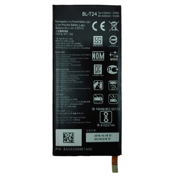 BL-T24 Li-ion Polymer Battery for LG X Power K220 k220DS - For LG by PMC Jewellery | Online Shopping South Africa | PMC Jewellery | Buy Now Pay Later Mobicred
