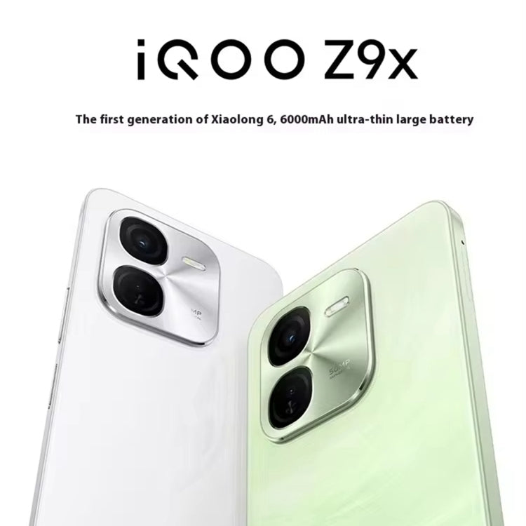 vivo iQOO Z9x, Dual Back Cameras, 12GB+256GB, Face ID Screen Fingerprint Identification, 6.72 inch Android 14.0 OriginOS 4 Snapdragon 6 Gen 1 Octa Core 2.2GHz, OTG, Network: 5G, Support Google Play (White) - vivo by vivo | Online Shopping South Africa | PMC Jewellery | Buy Now Pay Later Mobicred