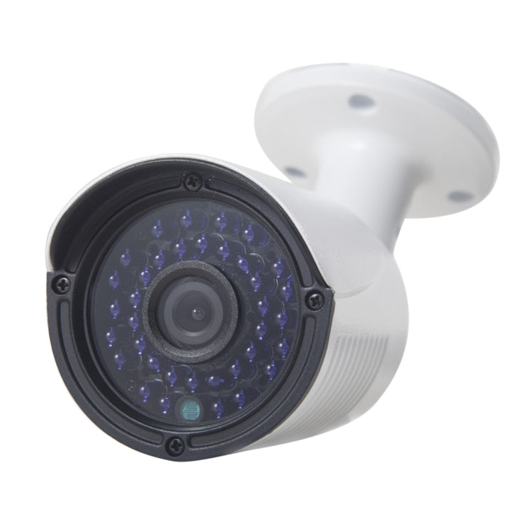 A4B2 4Ch Bullet IP Camera NVR Kit, Support Night Vision / Motion Detection, IR Distance: 20m - Video Recorder Kit by PMc TechLife | Online Shopping South Africa | PMc TechLife | Buy Now Pay Later Mobicred