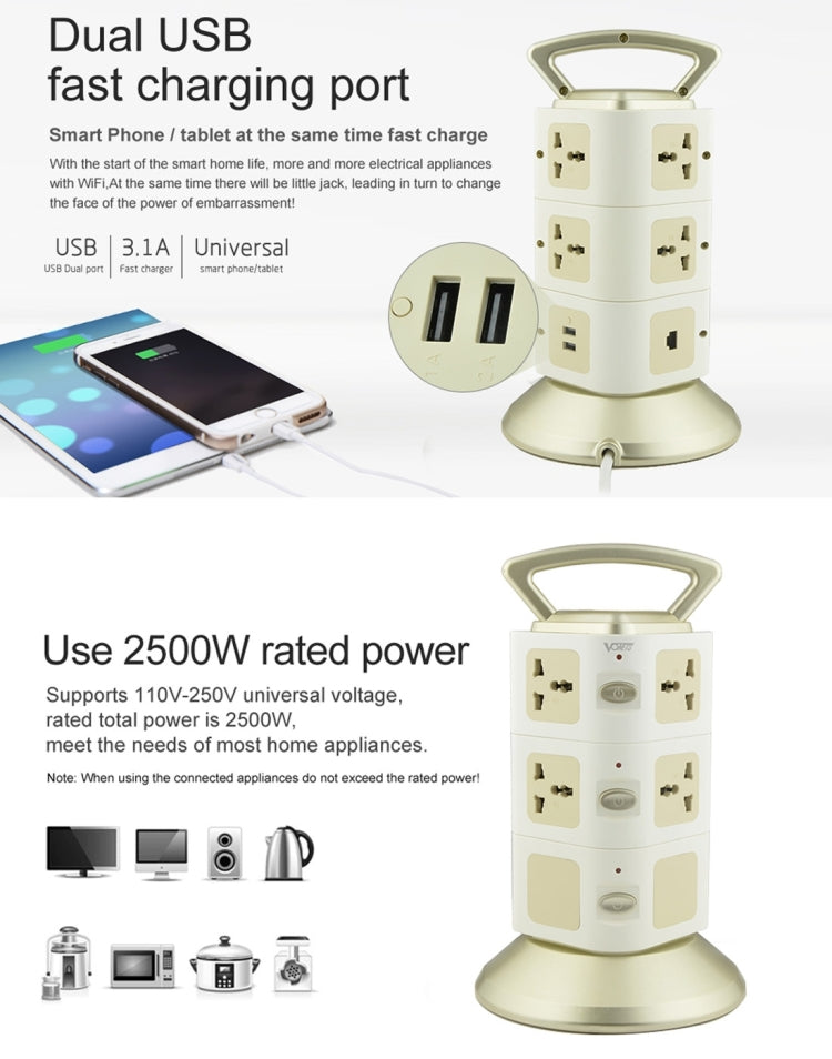 VONETS WiFi-SB-L3 3 Layers with 8 Outlets + 2 USB Ports + RJ45 Port 300Mbps WiFi Repeater Smart Power Sockets, EU Plug, Cable Length: 2m(Gold) - free shipping - PMC TechLife - Order now!