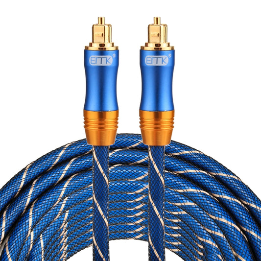 EMK LSYJ-A 8m OD6.0mm Gold Plated Metal Head Toslink Male to Male Digital Optical Audio Cable - Audio Optical Cables by EMK | Online Shopping South Africa | PMC Jewellery | Buy Now Pay Later Mobicred