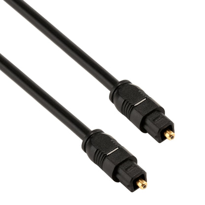 EMK 15m OD4.0mm Toslink Male to Male Digital Optical Audio Cable - Audio Optical Cables by EMK | Online Shopping South Africa | PMC Jewellery | Buy Now Pay Later Mobicred