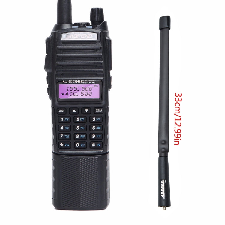 BaoFeng UV-82T Tri-Band Two-Way Radio Dual Antenna Handheld Walkie Talkie, EU Plug - Handheld Walkie Talkie by BAOFENG | Online Shopping South Africa | PMC Jewellery | Buy Now Pay Later Mobicred