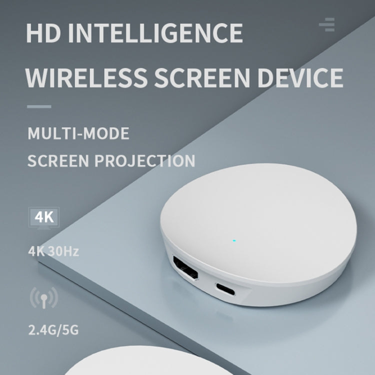 G104 4K Smart Same Screen Device 2.4G / 5G Wireless Display Dongle Adapter - Wireless Display Dongle by PMC TechLife | Online Shopping South Africa | PMC TechLife | Buy Now Pay Later Mobicred