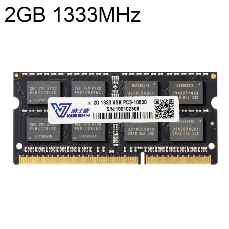 Vaseky 2GB 1333MHz PC3-10600 DDR3 PC Memory RAM Module for Laptop - RAMs by Vaseky | Online Shopping South Africa | PMC Jewellery | Buy Now Pay Later Mobicred