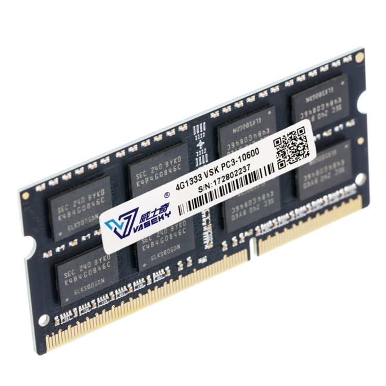 Vaseky 4GB 1333MHz PC3-10600 DDR3 PC Memory RAM Module for Laptop - RAMs by Vaseky | Online Shopping South Africa | PMC Jewellery | Buy Now Pay Later Mobicred