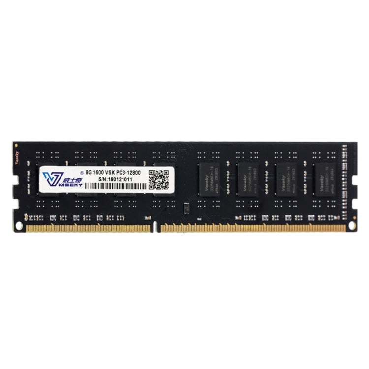 Vaseky 8GB 1600MHz PC3-12800 DDR3 PC Memory RAM Module for Desktop - RAMs by Vaseky | Online Shopping South Africa | PMC Jewellery | Buy Now Pay Later Mobicred