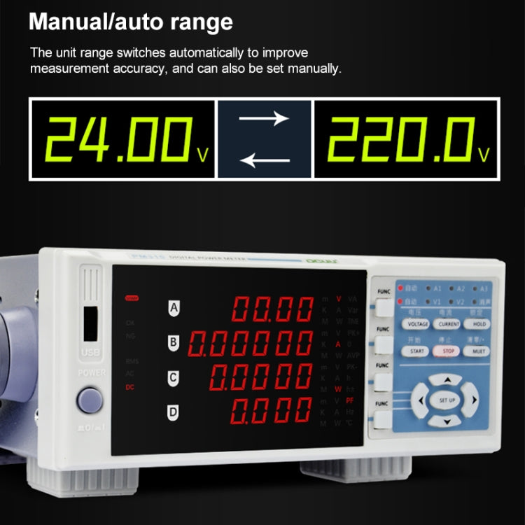 DCUU PM310 Intelligent Electrical Parameters Measuring Instrument (US Plug) - Current & Voltage Tester by PMc TechLife | Online Shopping South Africa | PMc TechLife | Buy Now Pay Later Mobicred