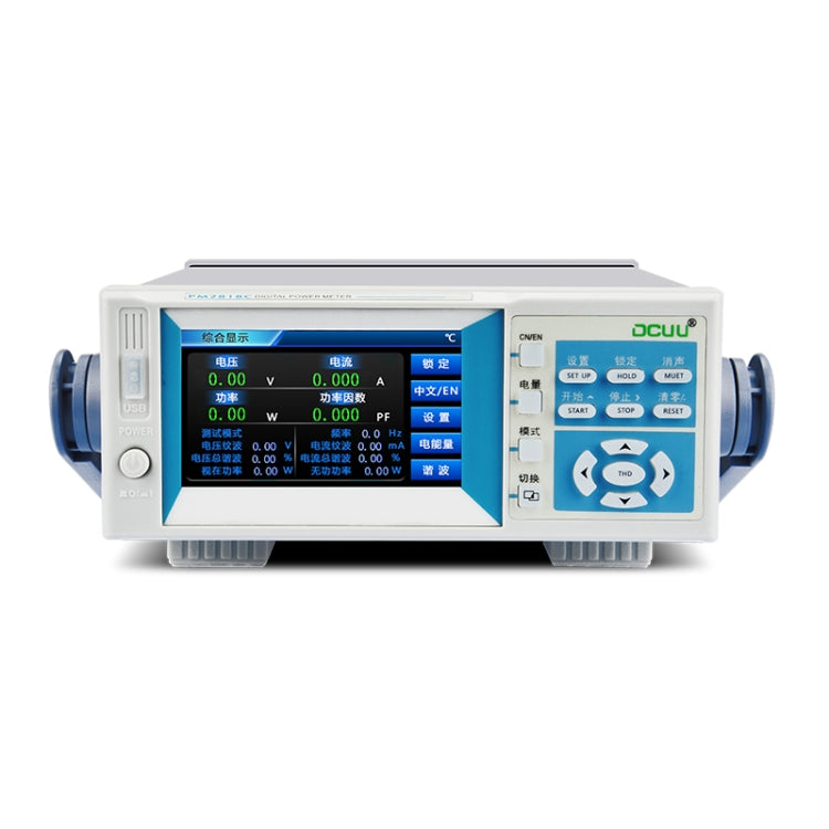 DCUU PM2818C AC / DC 40A Intelligent Electrical Parameters Measuring Instrument (US Plug) - Current & Voltage Tester by PMc TechLife | Online Shopping South Africa | PMc TechLife | Buy Now Pay Later Mobicred