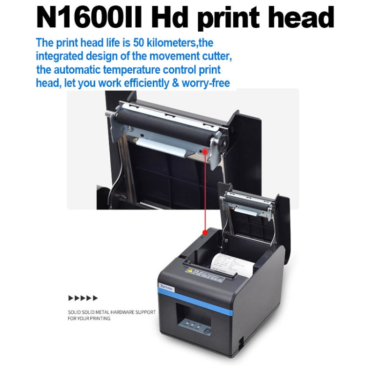 Xprinter N160II USB+WIFI Interface 80mm 160mm/s Automatic Thermal Receipt Printer, UK Plug - free shipping - PMC TechLife - Order now!