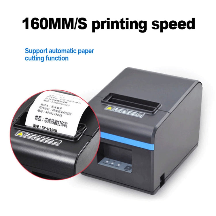 Xprinter N160II USB+Bluetooth Interface 80mm 160mm/s Automatic Thermal Receipt Printer, US Plug - free shipping - PMC TechLife - Order now!