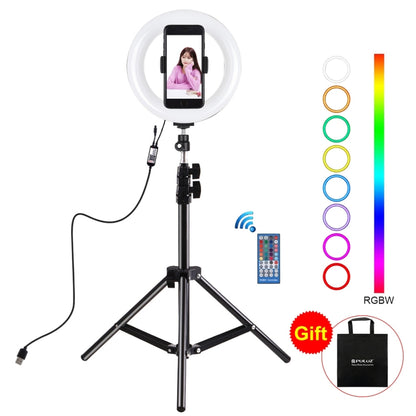 PULUZ 7.9 inch 20cm USB RGB Light+ 1.1m Tripod Mount Dimmable LED Dual Color Temperature LED Curved Light Ring Vlogging Selfie Photography Video Lights with Phone Clamp(Black) - Ring Light by PULUZ | Online Shopping South Africa | PMC Jewellery | Buy Now Pay Later Mobicred