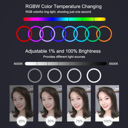 PULUZ 11.8 inch 30cm RGB Dimmable LED Ring Vlogging Selfie Photography Video Lights with Cold Shoe Tripod Ball Head & Phone Clamp (Black)(EU Plug) - Ring Light by PULUZ | Online Shopping South Africa | PMC Jewellery | Buy Now Pay Later Mobicred