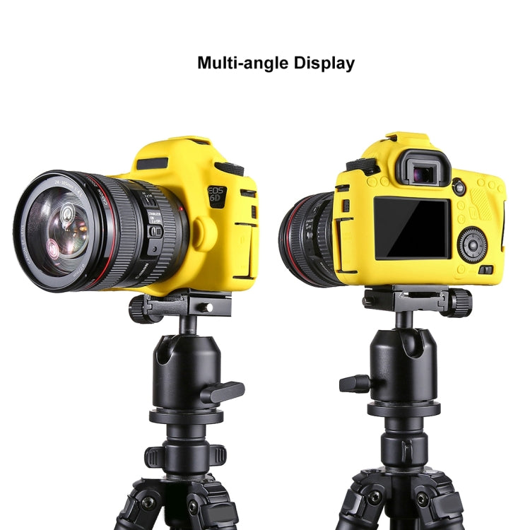 PULUZ Soft Silicone Protective Case for Canon EOS 6D(Yellow) - Protective Case by PULUZ | Online Shopping South Africa | PMC Jewellery | Buy Now Pay Later Mobicred