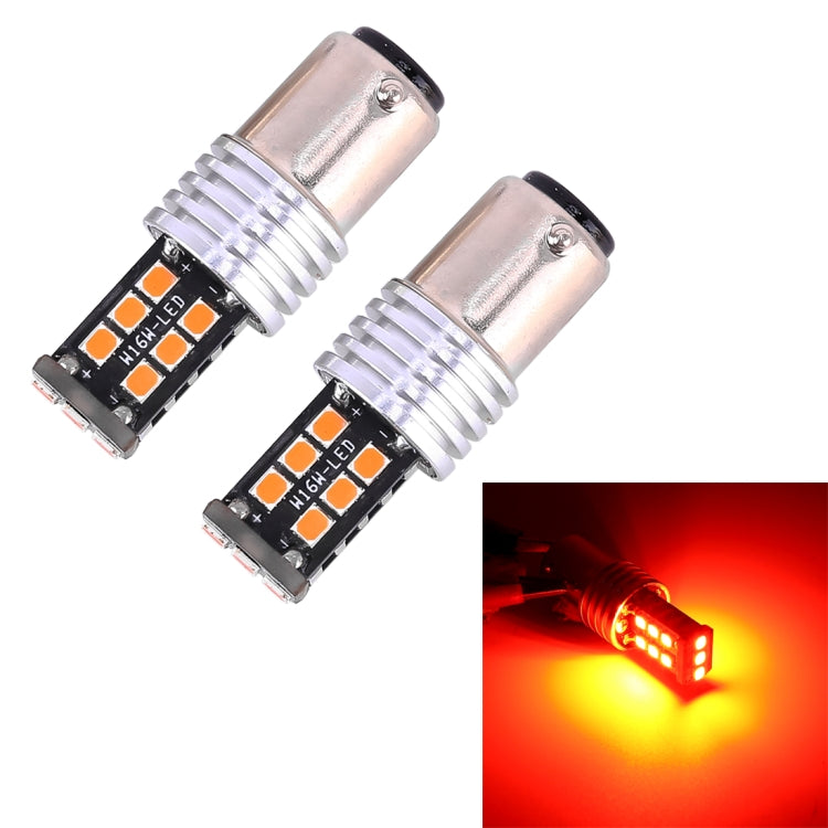 2 PCS 1157/BAY15D 3W LED 300LM SMD 2835 Car Rear  Brake Light for Vehicles, DC 12V(Red Light) - Brake Lights by PMC Jewellery | Online Shopping South Africa | PMC Jewellery | Buy Now Pay Later Mobicred