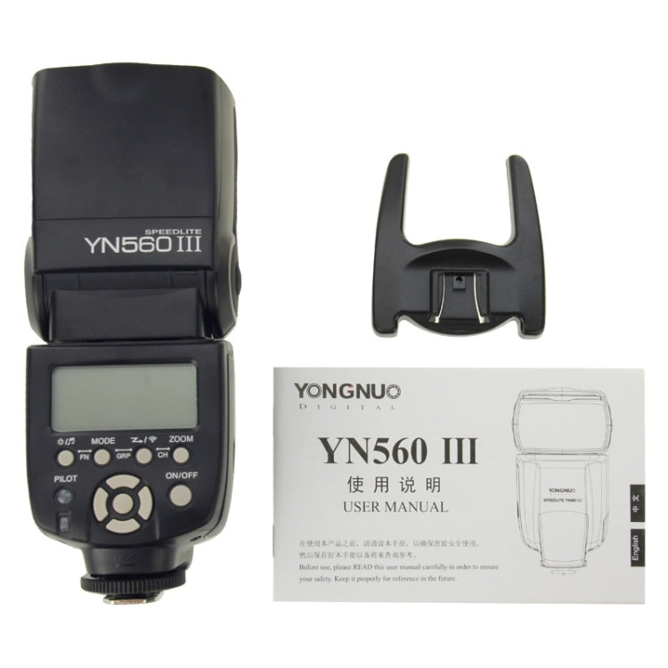 YN-560 III Ultra-long-range Wireless Flash Speedlite with Metal Hot Shoe for Canon / Nikon / Pentax / Olympus DSLR Camera(Black) - free shipping - PMC TechLife - Order now!