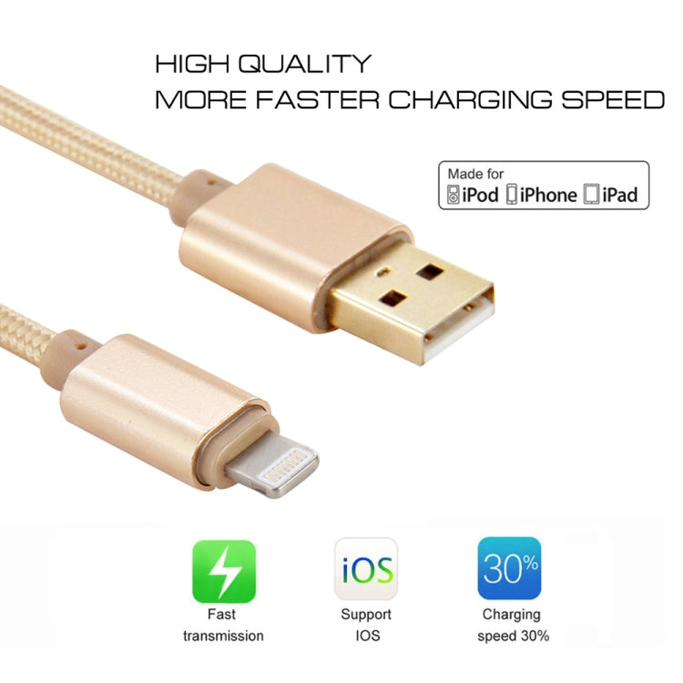 1m Woven Style Metal Head 8 Pin to USB Data Sync Charging Cable for iPhone, iPad - Normal Style Cable by PMC Jewellery | Online Shopping South Africa | PMC Jewellery | Buy Now Pay Later Mobicred