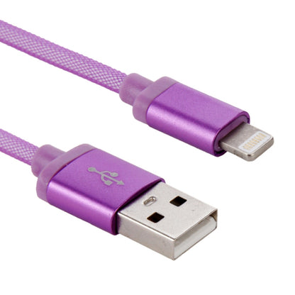 Net Style Metal Head USB to 8 Pin Data / Charger Cable, Cable Length: 25cm(Purple) - Normal Style Cable by PMC Jewellery | Online Shopping South Africa | PMC Jewellery | Buy Now Pay Later Mobicred