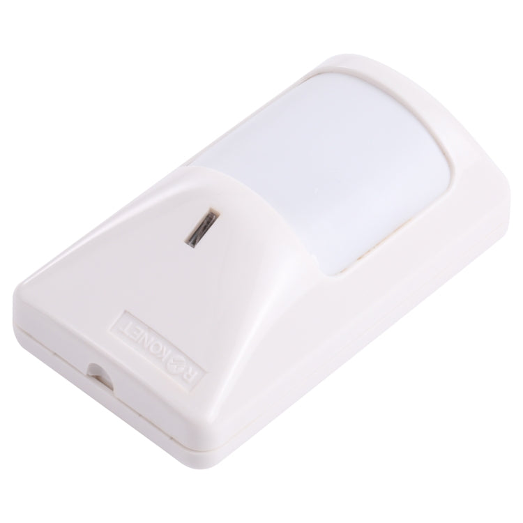 PK-210PR Wired Passive Infrared Wide Angle PIR Motion Sensor Infrared Detector Alarm(White) - Infrared Detector by PMC TechLife | Online Shopping South Africa | PMC TechLife