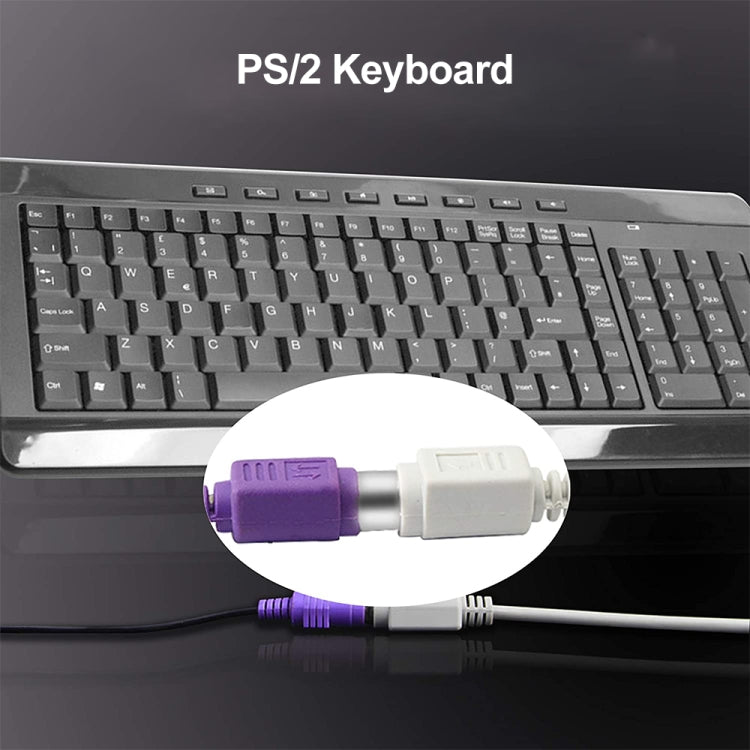 6 Pin PS/2 Keyboard / Mouse Extender Cable (PS/2 male to PS/2 female), Length: 3m - PS/2 Series by PMC Jewellery | Online Shopping South Africa | PMC Jewellery