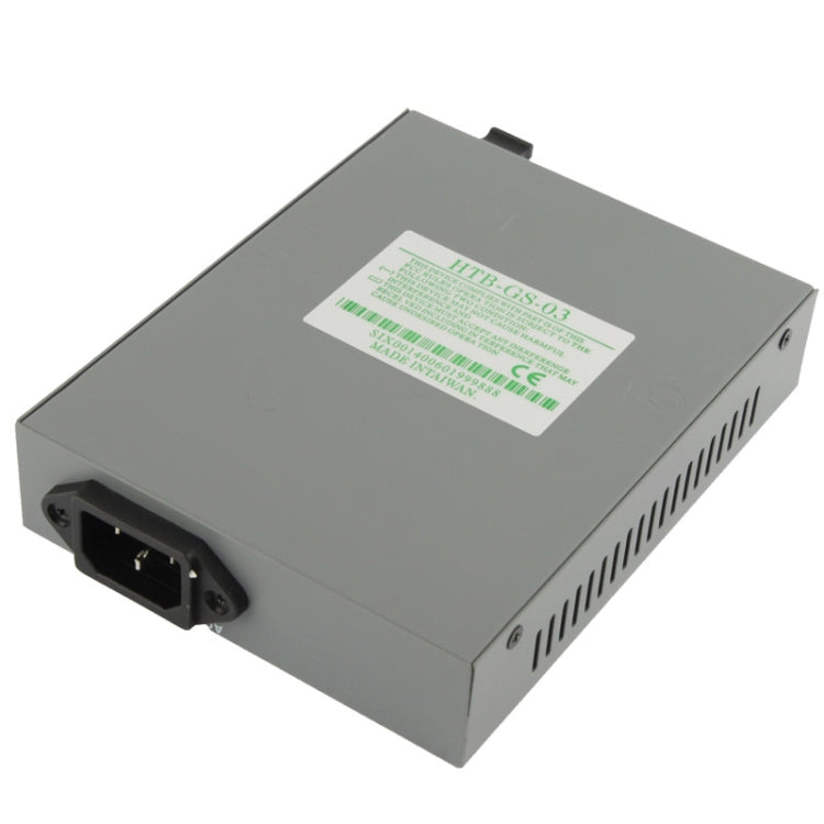 10/100/1000M Single mode Gigabit Adaptive Optical Transceiver (HTB-GS-03) - Fiber Receiver by PMC Jewellery | Online Shopping South Africa | PMC Jewellery | Buy Now Pay Later Mobicred