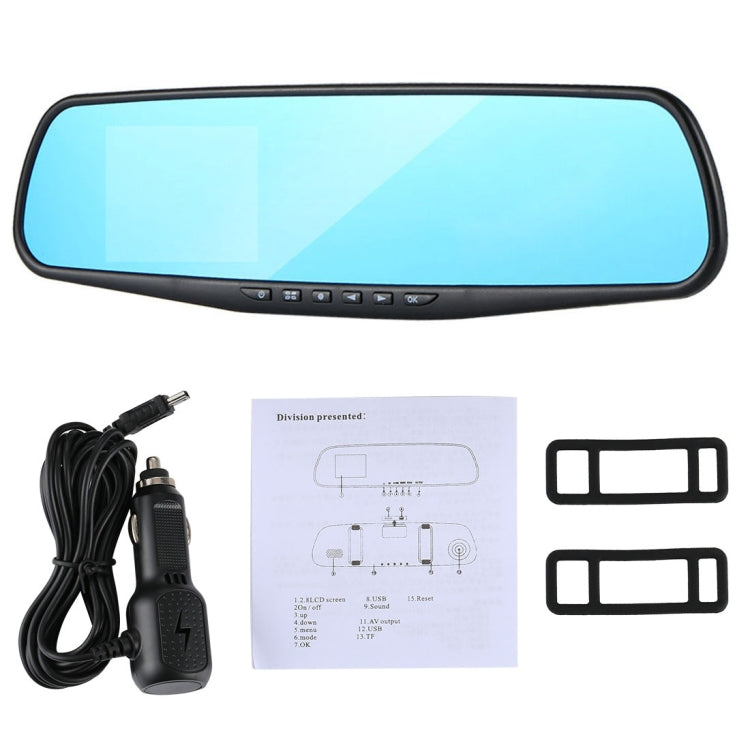 480P 2.8 inch Screen Display Vehicle DVR, 140 Degree Wide Angle Viewing, Support Loop Recording / Motion Detection - Car DVRs by PMC TechLife | Online Shopping South Africa | PMC TechLife | Buy Now Pay Later Mobicred