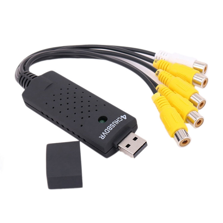 USB wire DVR surveillance system - Video Capture Solutions by PMC TechLife | Online Shopping South Africa | PMC TechLife | Buy Now Pay Later Mobicred