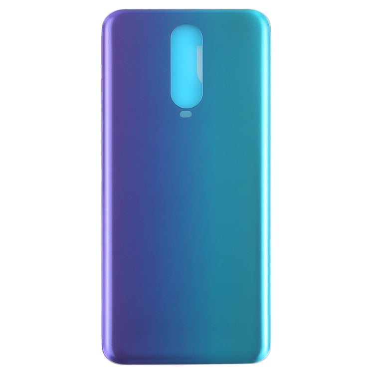 For OPPO R17 Pro Back Cover (Twilight) - Back Cover by PMC Jewellery | Online Shopping South Africa | PMC Jewellery | Buy Now Pay Later Mobicred